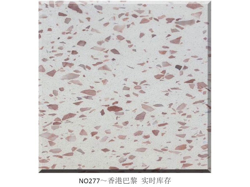 水磨石花款4