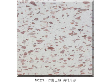 水磨石花款4