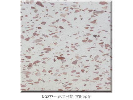 水磨石花款4