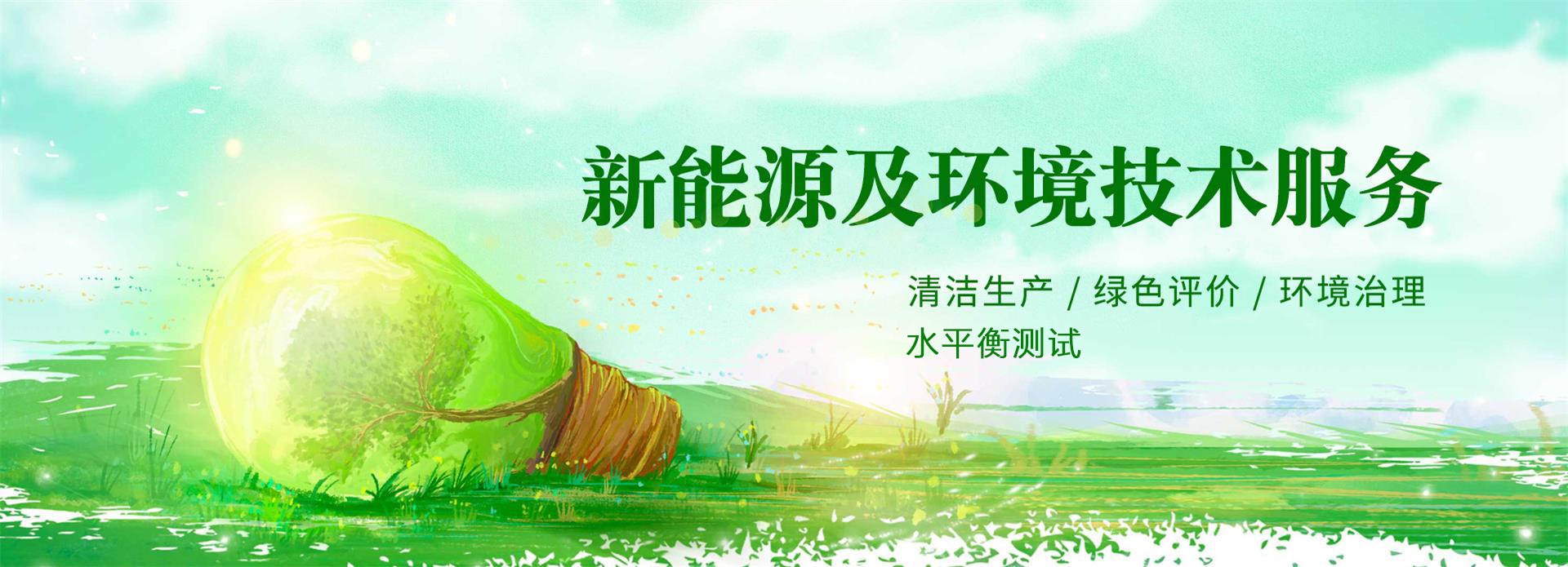 云开·全站app(kaiyun)(中国)官方网站-IOS/Android/手机版APP下载_公司3965