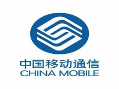 康匀智能手表成功完成产品对接和测试入库，正式加入中国移动智慧家庭平台“和家亲”