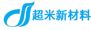 东莞市超米新材料有限公司